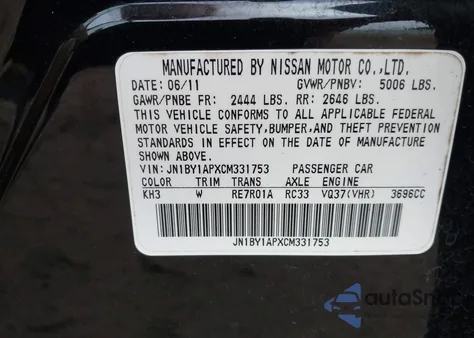 2012 Infiniti M37 from USA, damaged, VIN JN1BY1APXCM331753